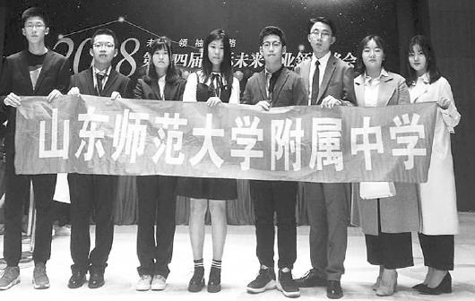 厉害了，济南这个男生高一就获顶级商学院破格录取资格！