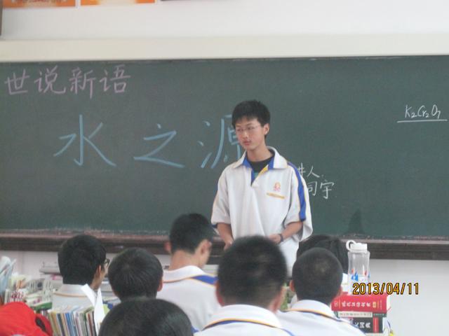 \