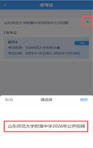 2a9087594c6fe913b7247f7e5d31d8a9