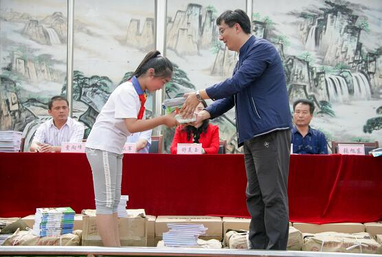 QQ截图20180521093936.jpg