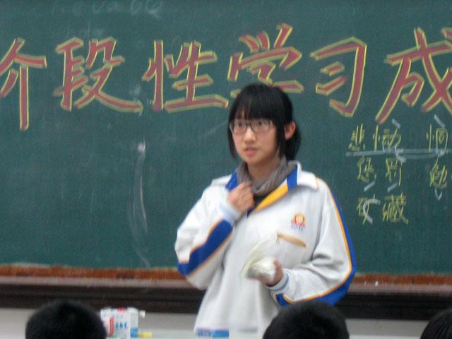 \