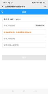 微信图片_20200810151950