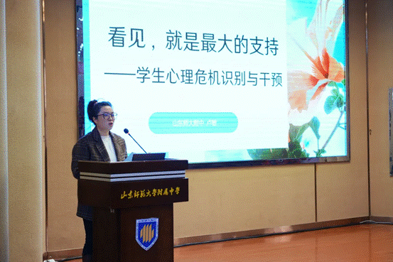 图形用户界面 AI 生成的内容可能不正确。