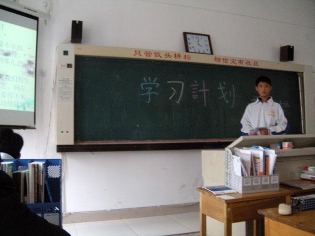 \