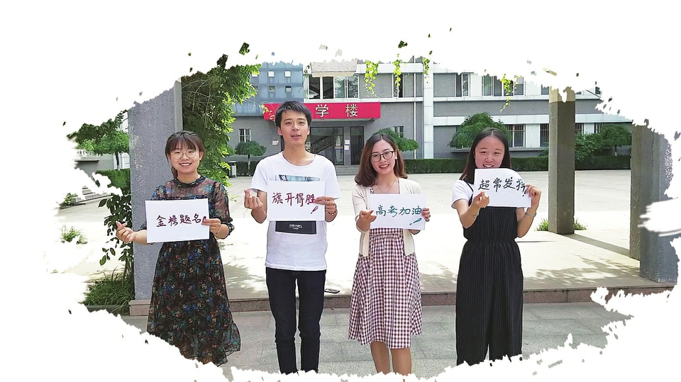 http://jnrb.e23.cn/jinrb/20180605/2ce1eb9bfa21026c2926cc7a56d71660.jpg