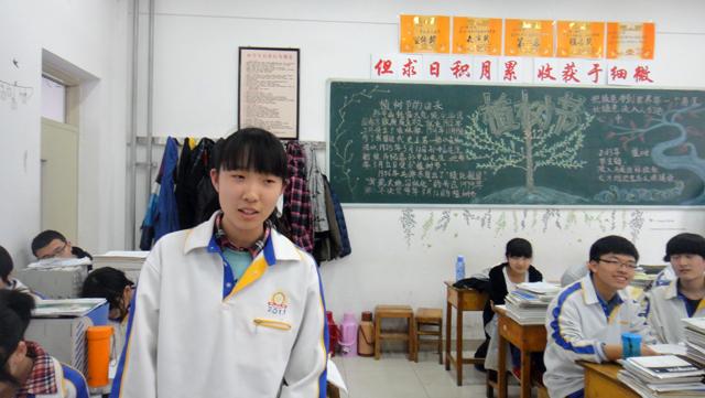 \