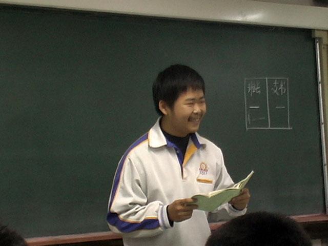 \