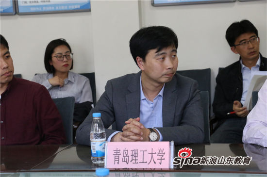 2017年度新浪山东“名校进名校”活动正式举行