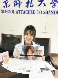 点击查看大图