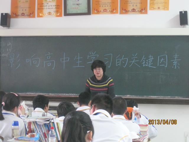 \