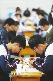 点击查看大图