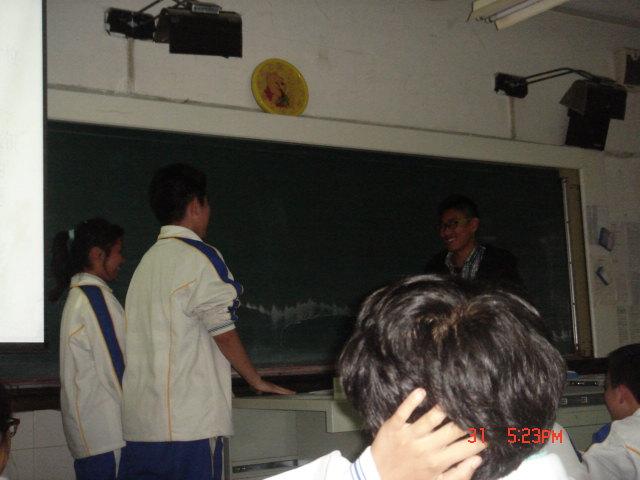 \