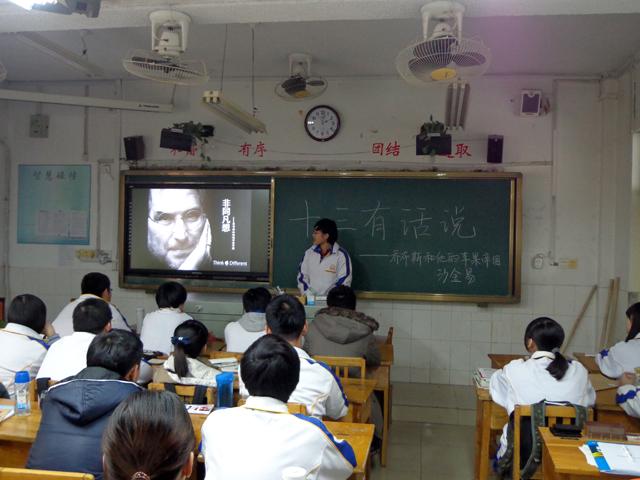 \