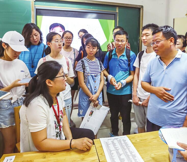 超462分可冲省实验 超450分可冲山师附中 填平行志愿牢记“冲1稳2保3”