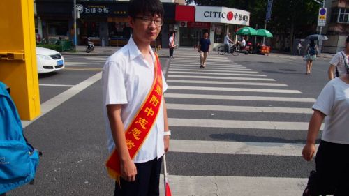 QQ图片20170721163016