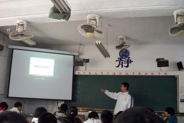 \