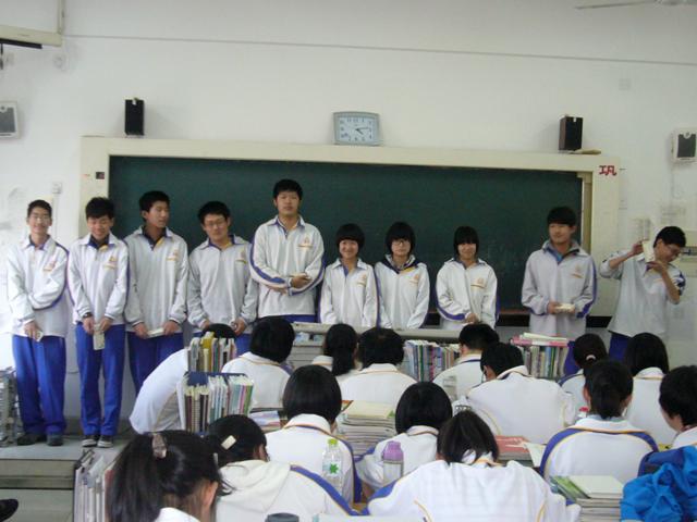 \