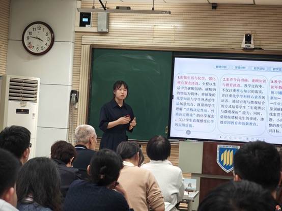 双高协同育英才 化学课堂展芳华丨山东师大附中市级学科基地建设暨双高联合培养系列活动——化学学科育人成果课堂展示顺利举行