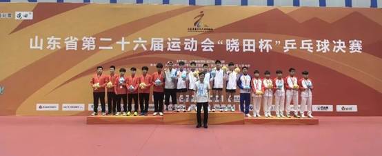 驰骋省运赛场，山东师大附中学子斩获佳绩！