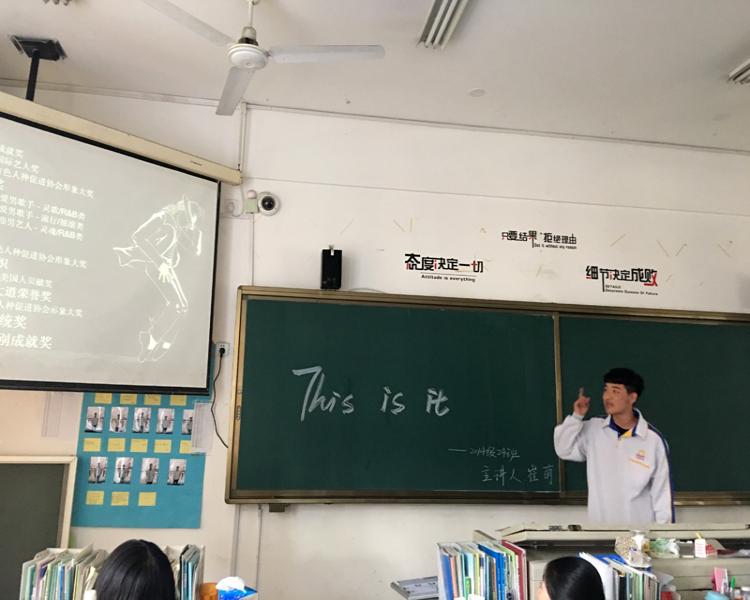 \