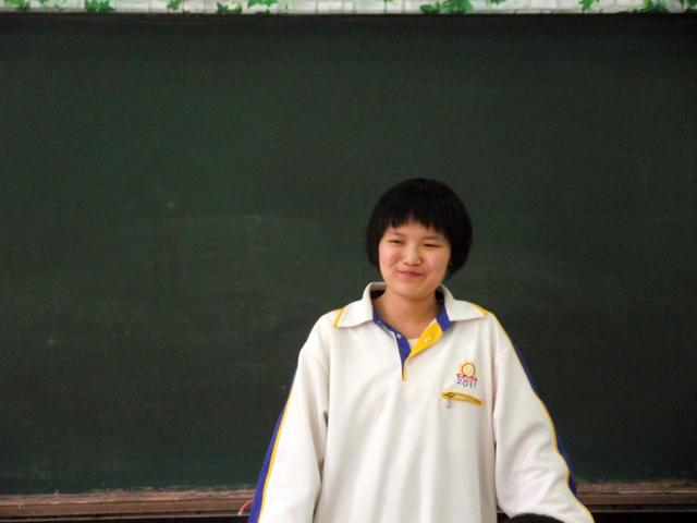 \