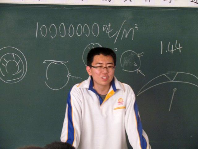\