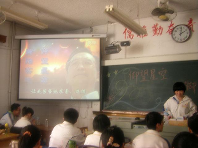\
