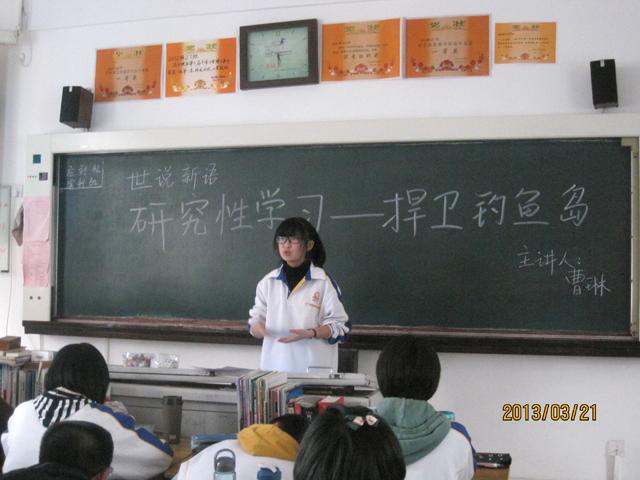 \